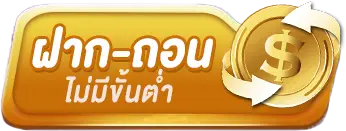 heng666