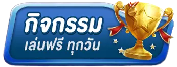 heng666