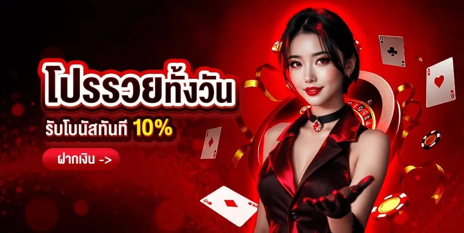 HENG9999