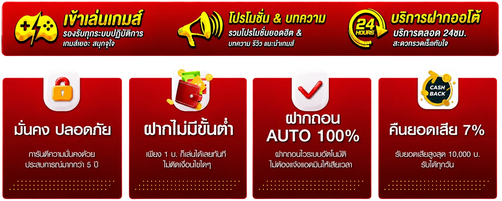 HENG9999